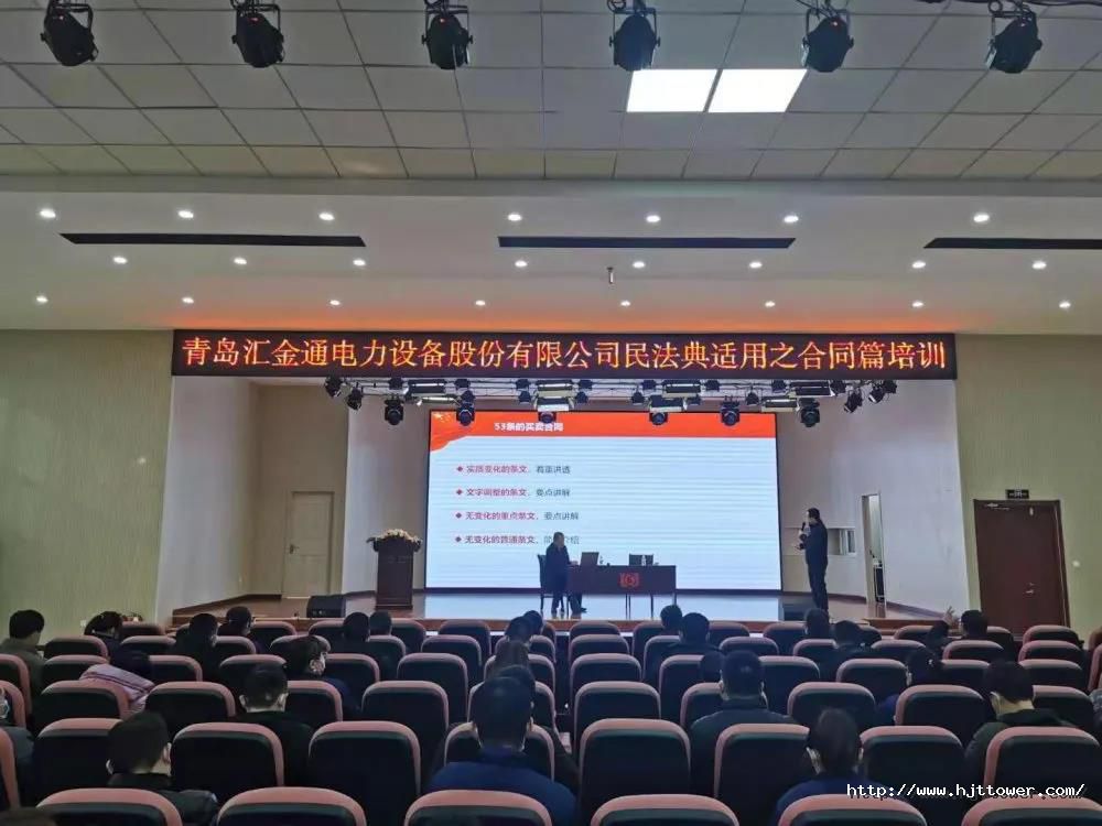 16154327923566903D44.jpg 微信图片_20210311081416.jpg