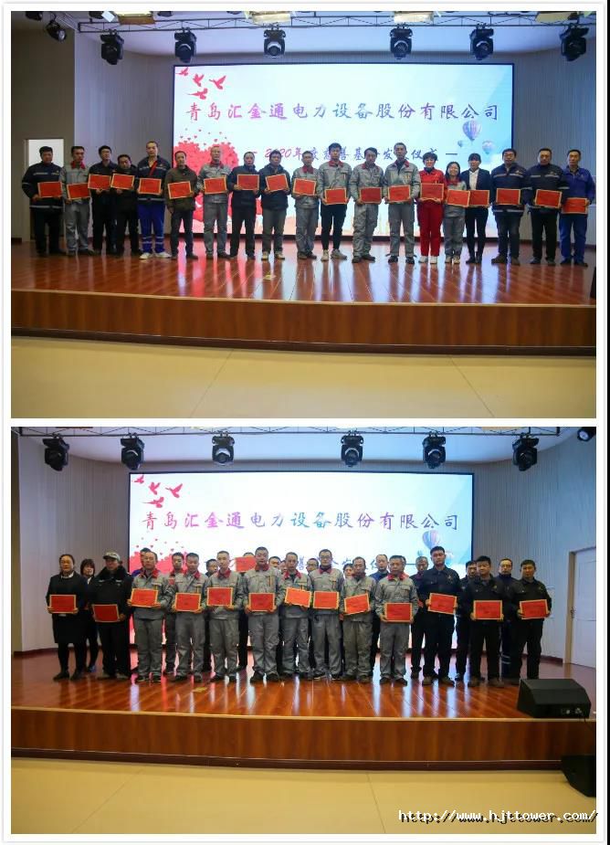 16154396987428579D98.jpg 微信图片_20210311100629.jpg