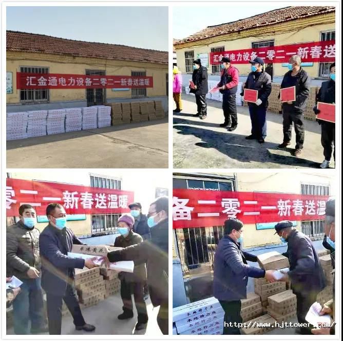 1615439714109292D93A.jpg 微信图片_20210311100646.jpg