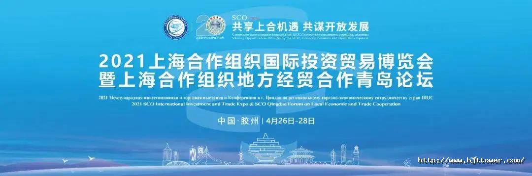 16196590733056972AFD.jpg 微信图片_20210429085324.jpg