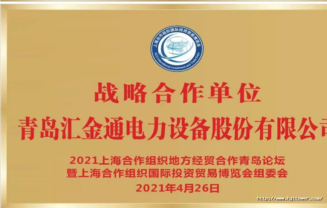 16196591343183061705.jpg 微信图片_20210429085345.jpg