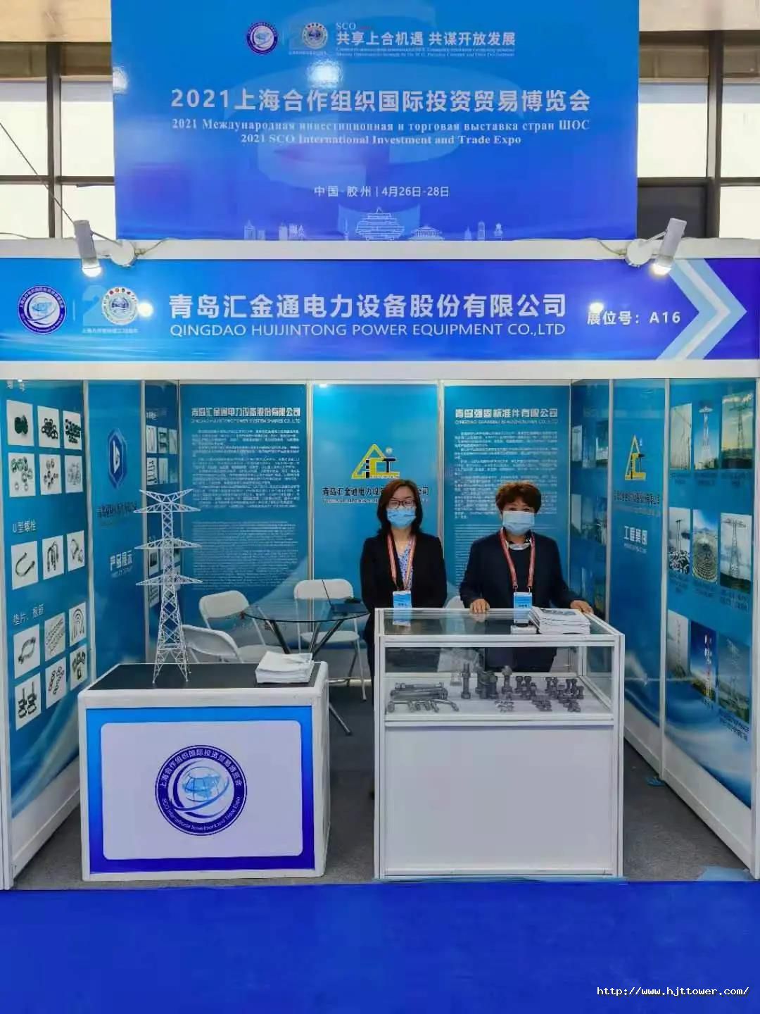 16196591511130835BC0.jpg 微信图片_20210429085351.jpg