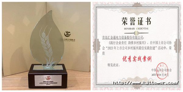 16989100406210774E42.jpg 拼图.jpg