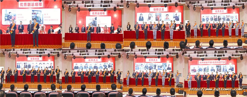 170631722618030365E0.jpg 颁奖拼图.jpg