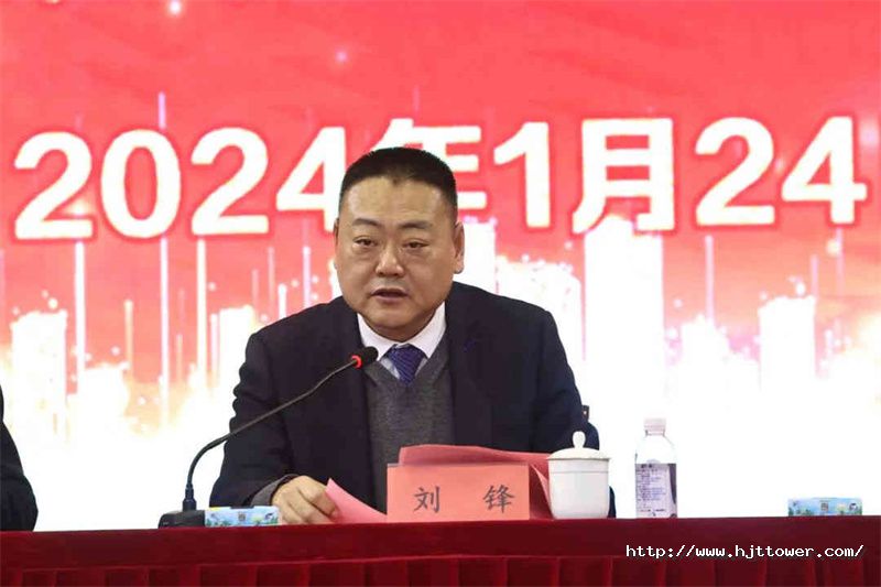 1706317394168297F5E0.jpg 刘锋2.jpg